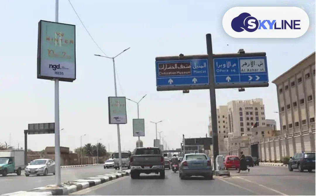 Unipole in Nasr City East, Cairo (2)