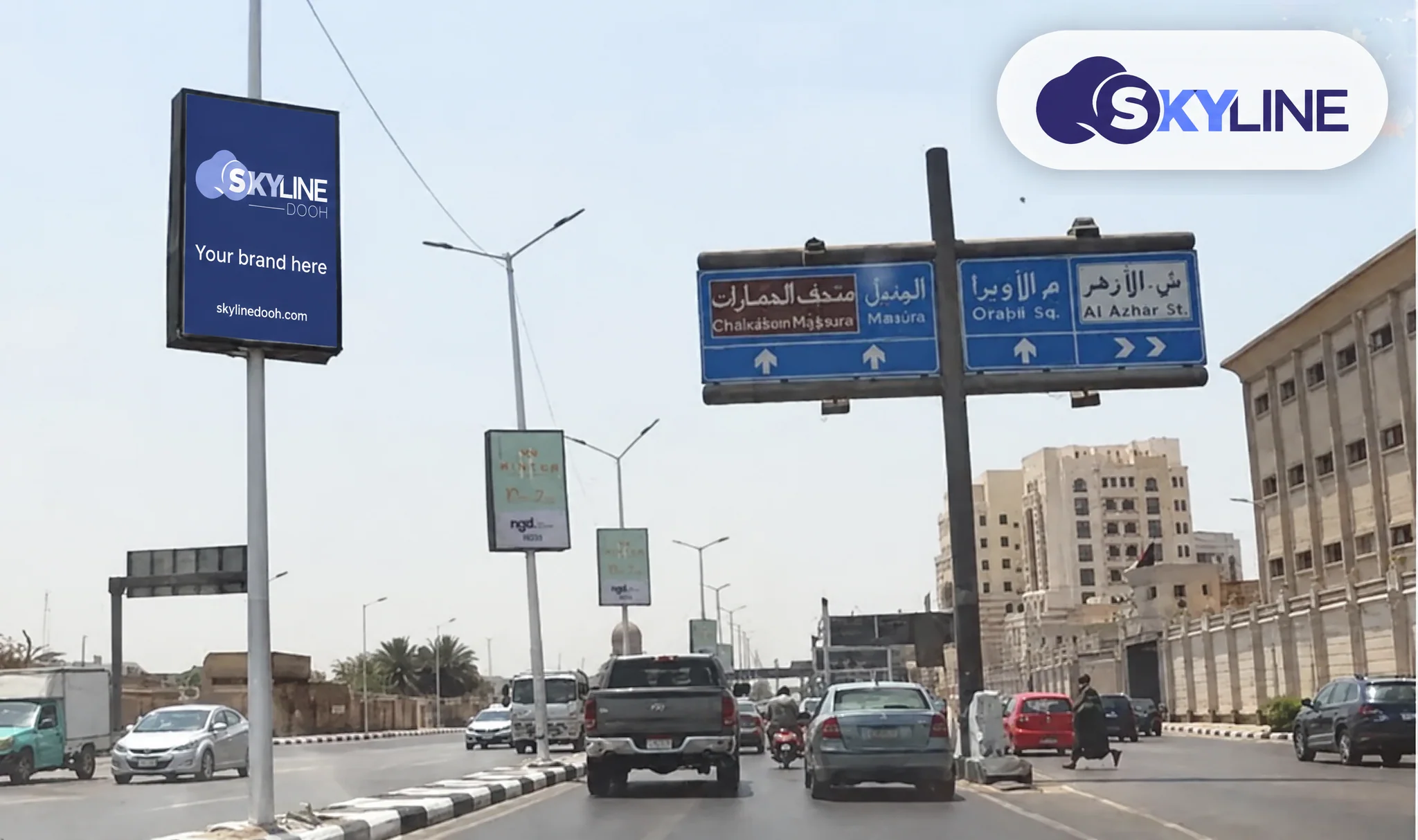 Unipole, Nasr City East