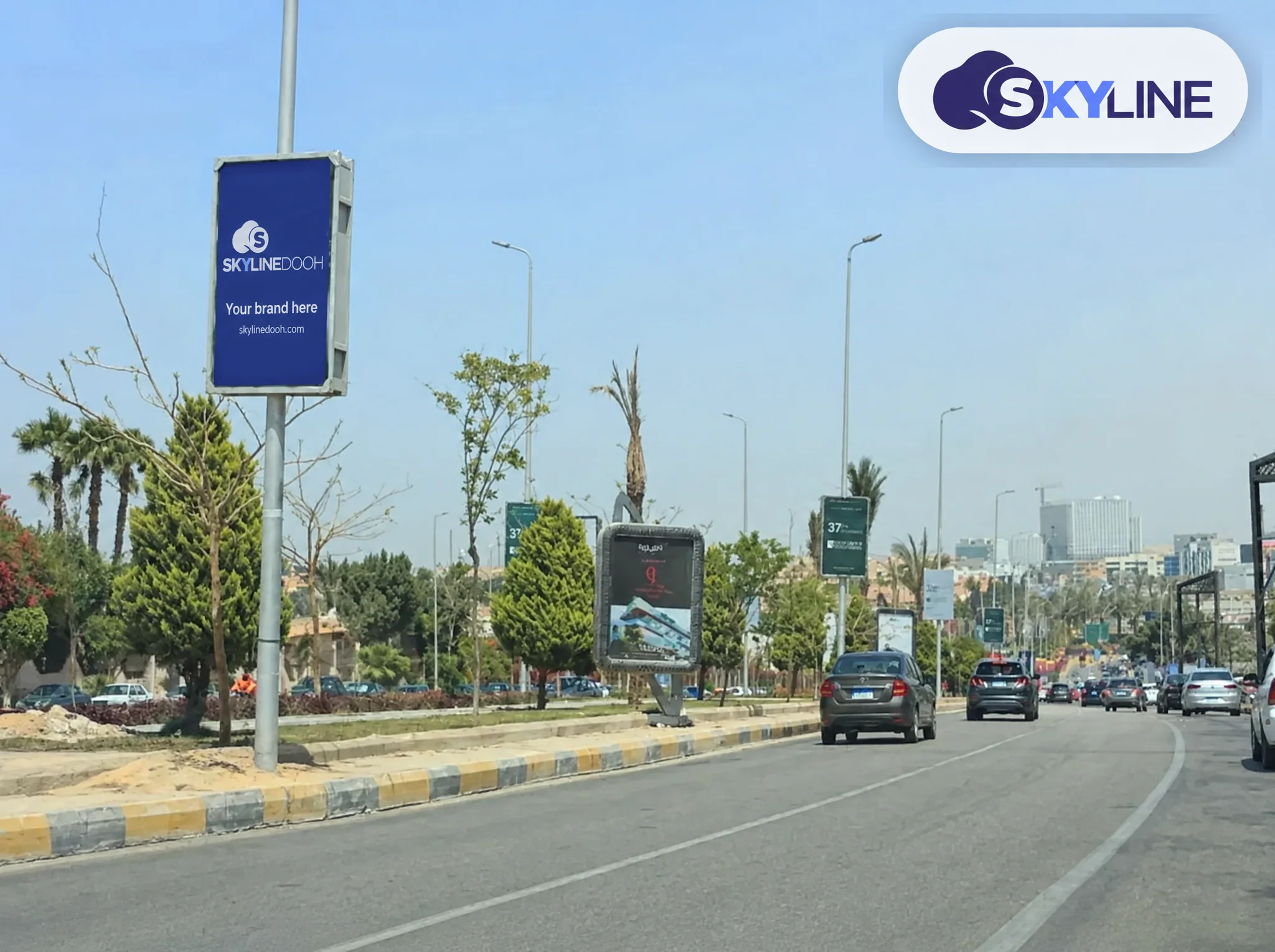 Billboard: Light Box - Sheikh Zayed - Arkan Mall in El Sheikh Zayed