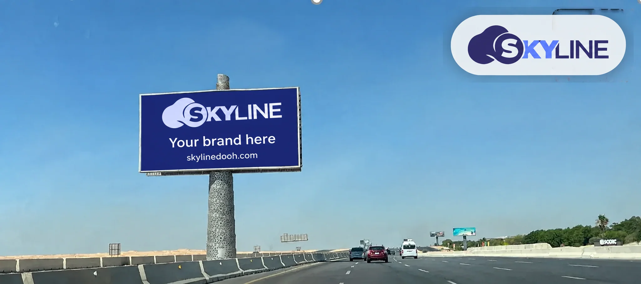 Unipole, Alexandria Desert HWY