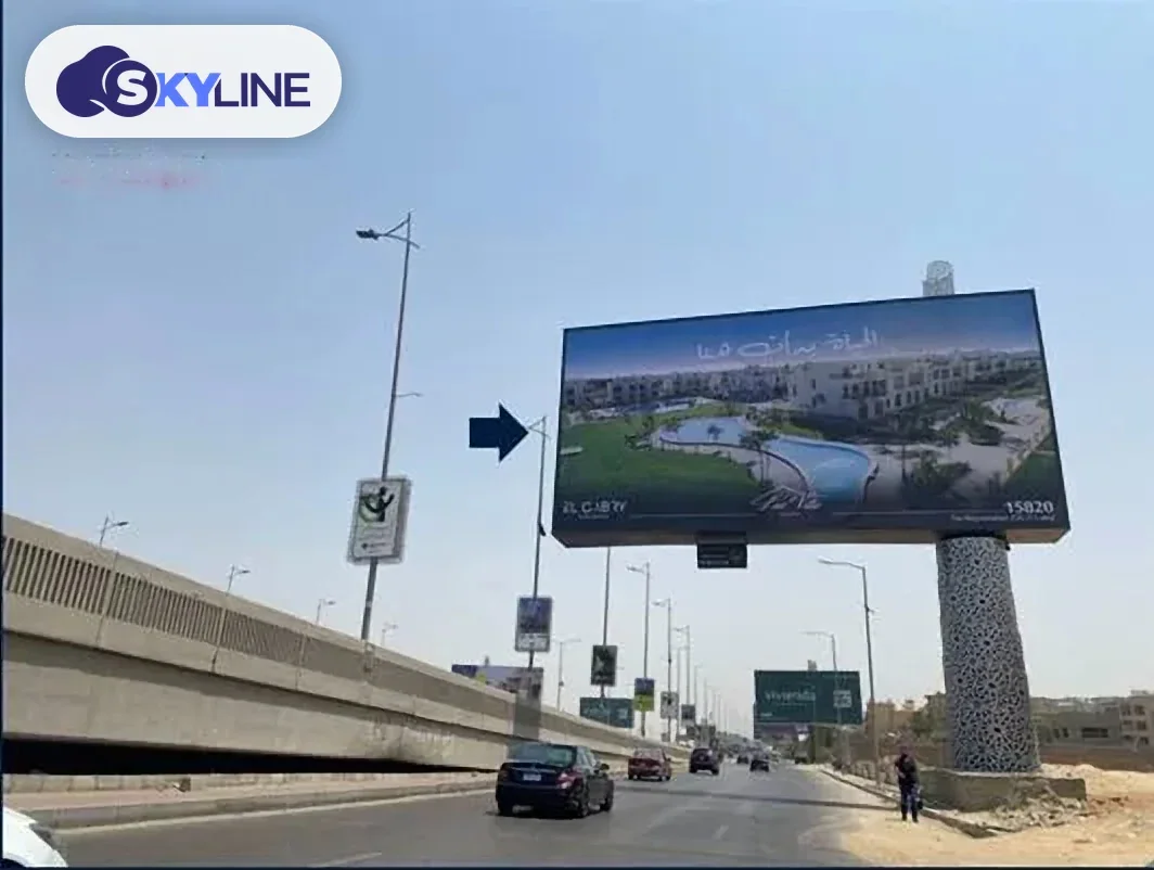Unipole in 6th of October 1, Giza (2)