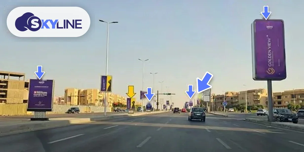 Billboard in Mohamed Naguib Axis, Cairo (2)