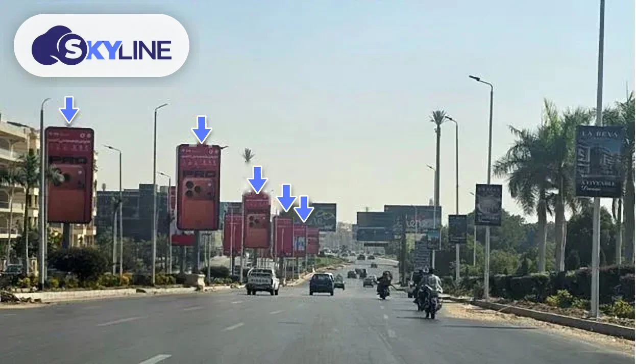 Mega wall in New Cairo 3, Cairo (2)
