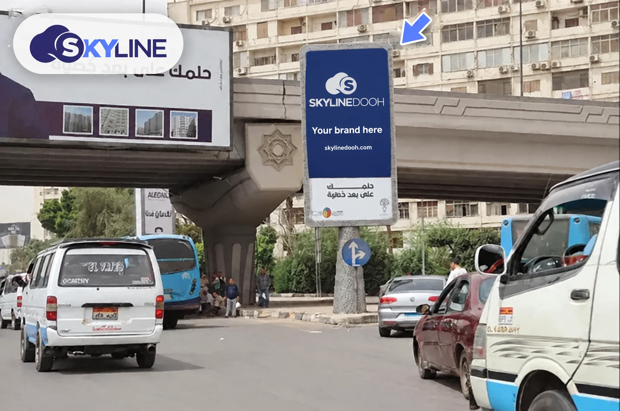 Unipole, Nasr City East