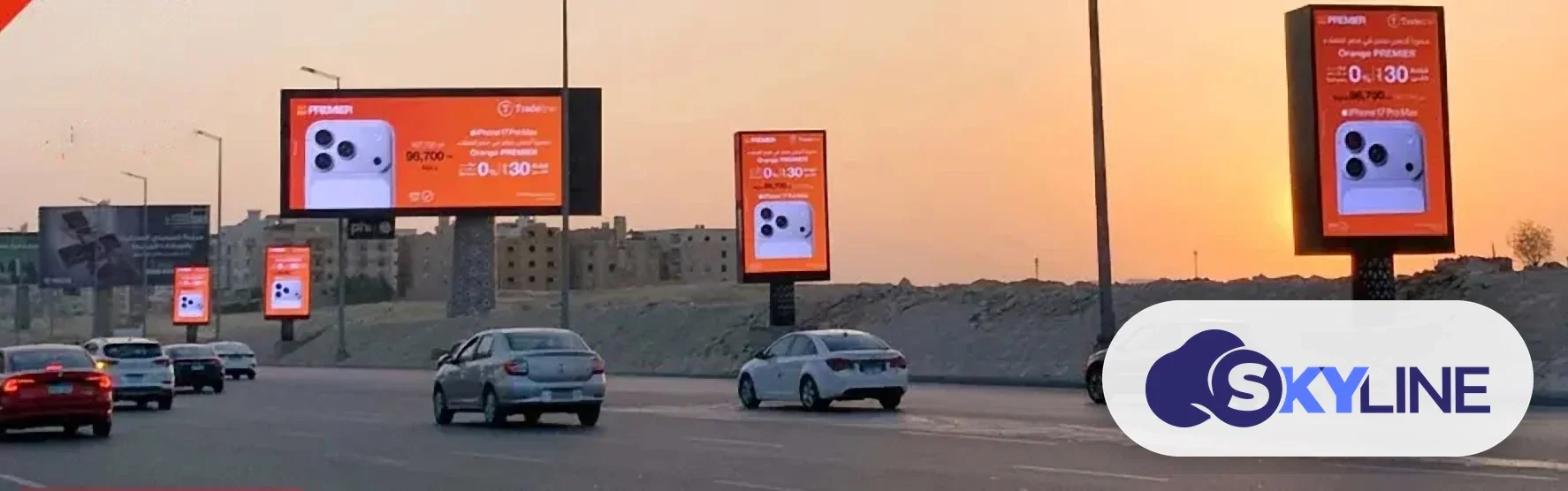 Unipole in Between Ring Rd, Cairo (2)