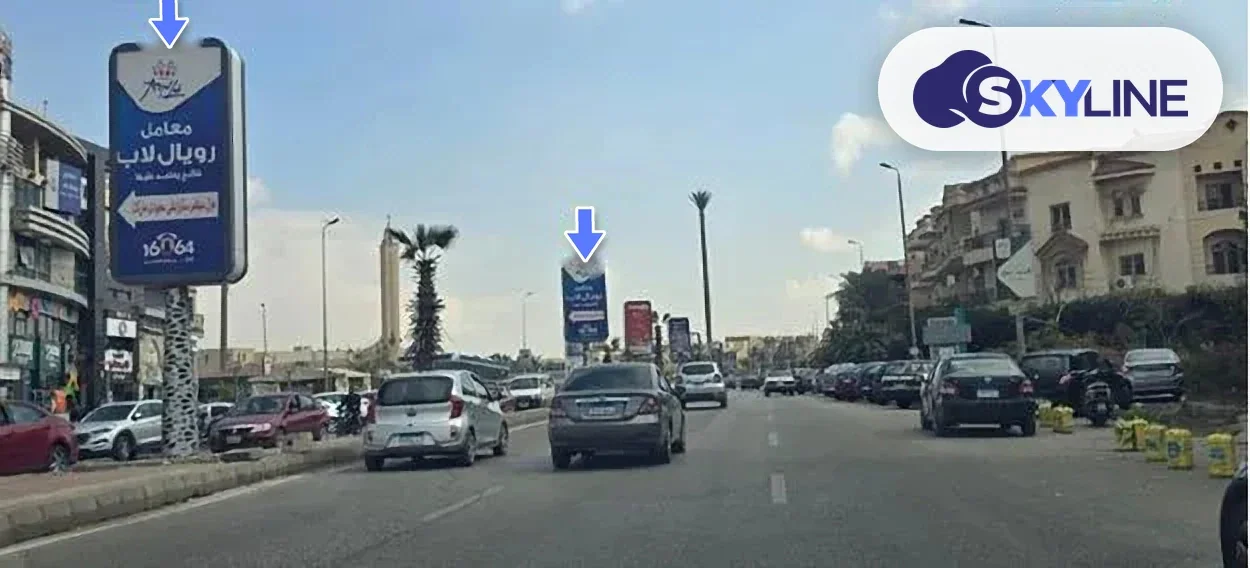 Mega wall in New Cairo 1, Cairo (2)