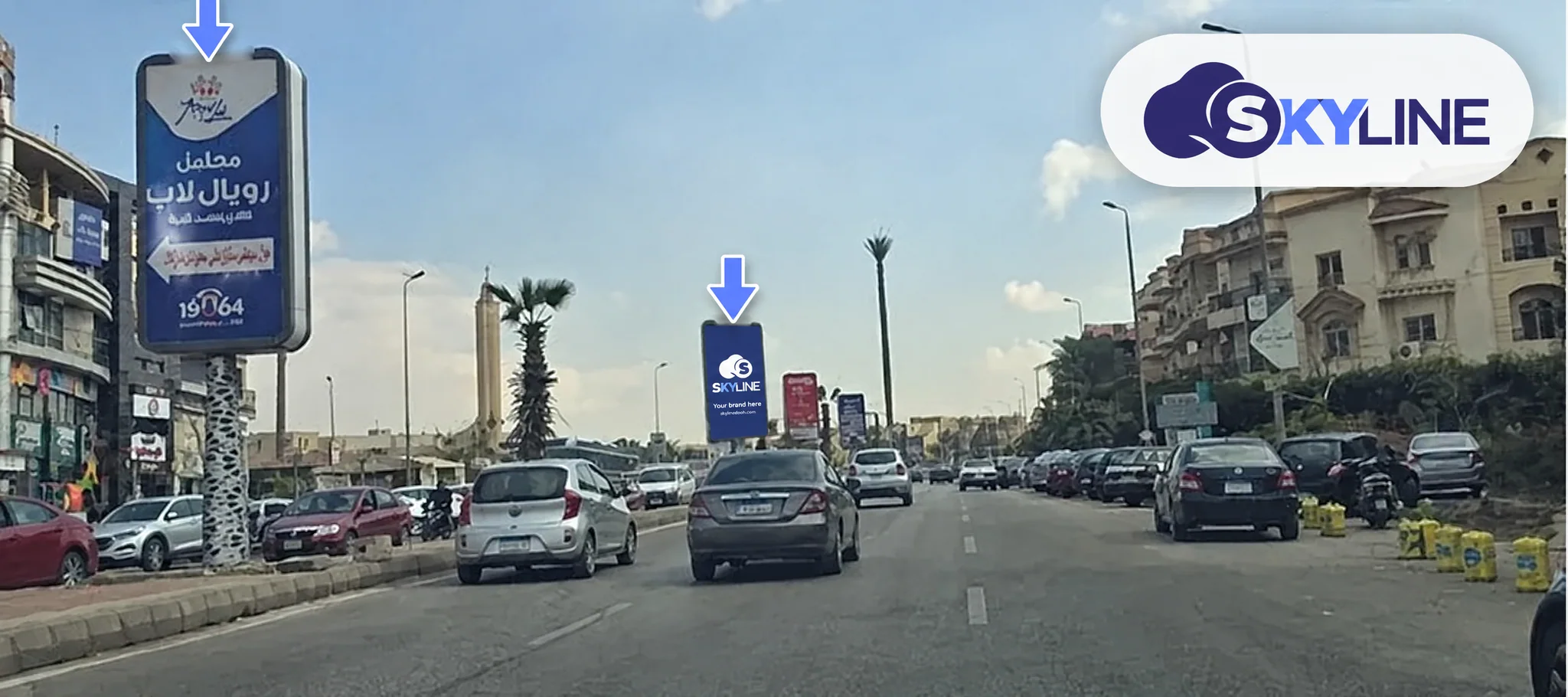 Mega wall, New Cairo 1