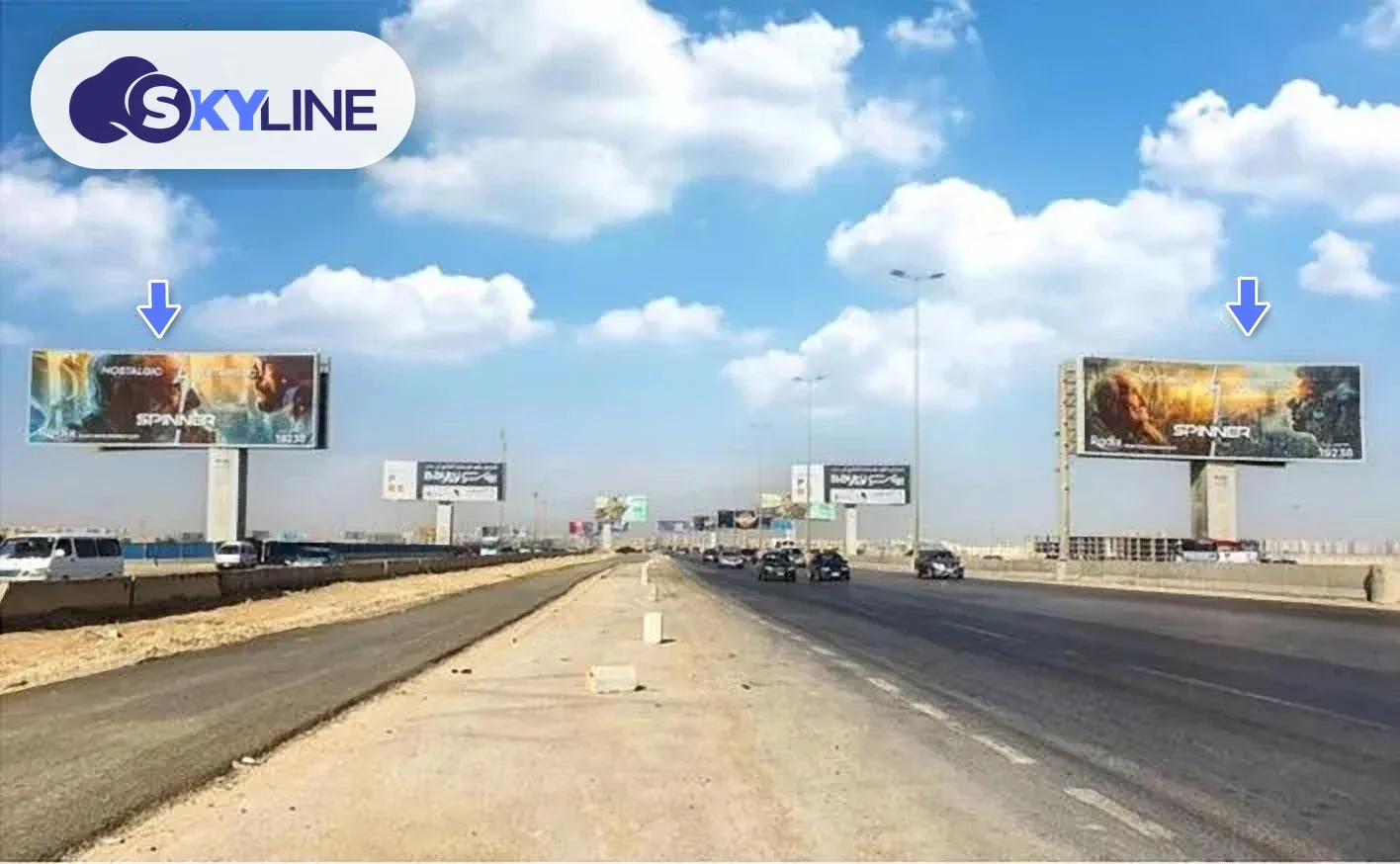 Unipole in New Cairo 3, Cairo (2)
