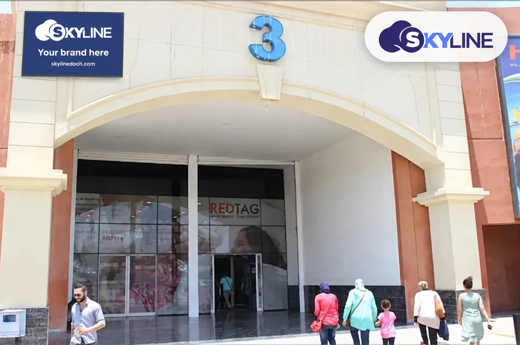 Billboard: Mall - 6th of October 1 - Mall of Arabia - Gate 3 (Fountain area , Al Abd patisseries, LAZURDE, Wojooh, 2S, Colins, Carina ) في 6th of October 1