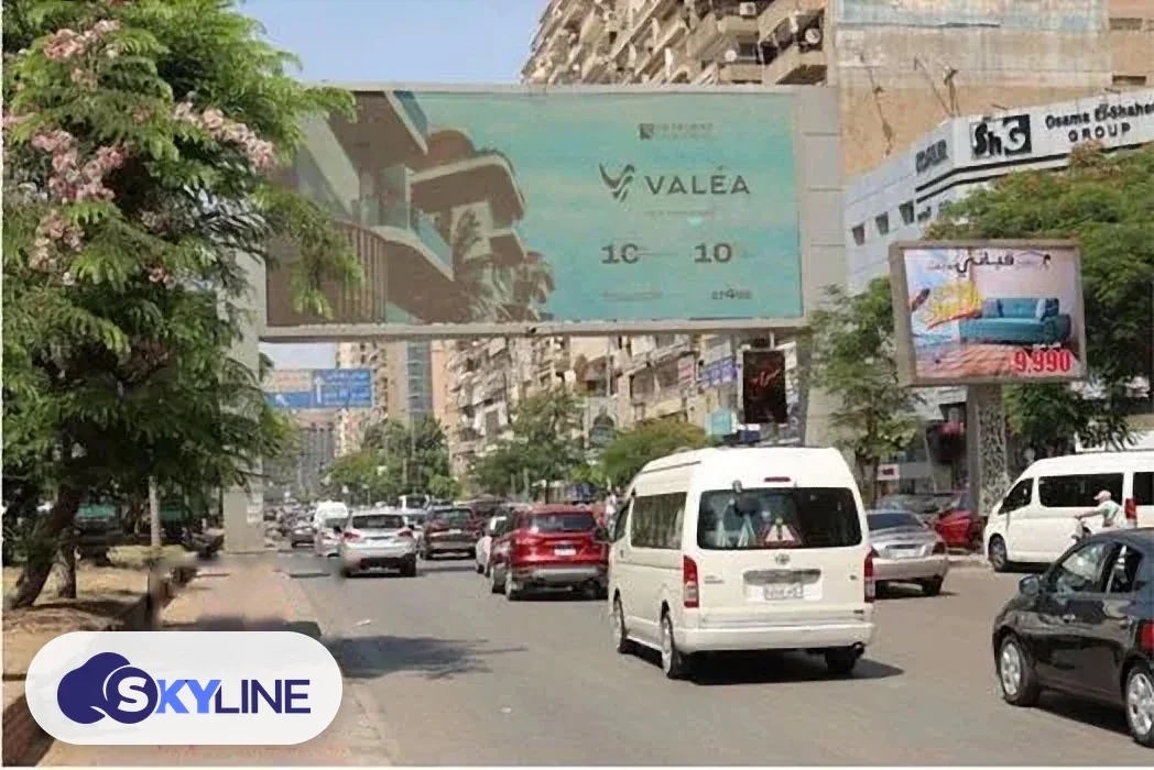شاشة رقمية في المهندسين، القاهرة (2)