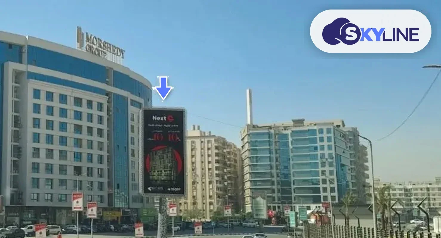 Billboard in Mearag, Cairo (2)