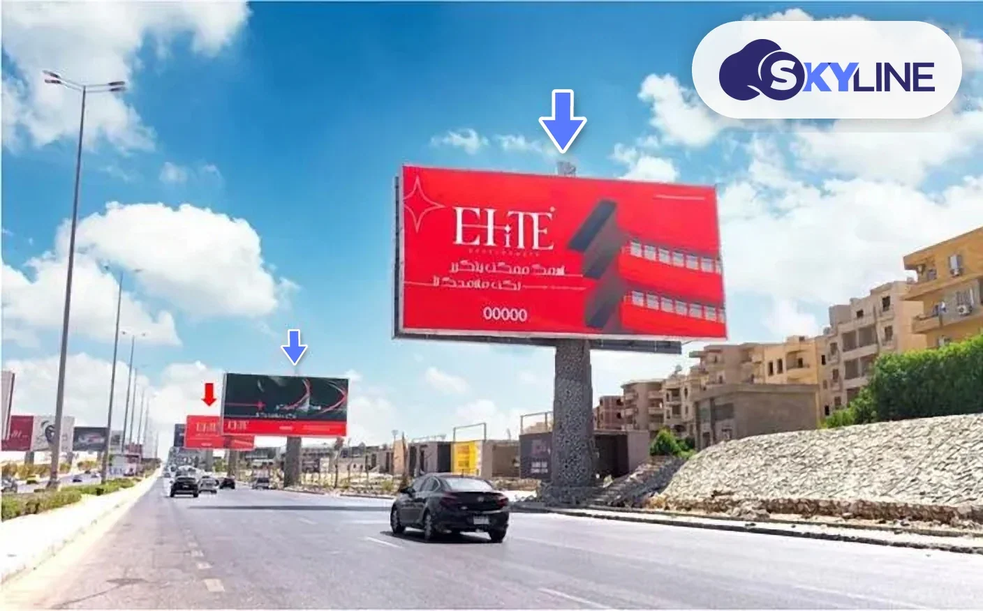 يوني بول في الشيخ زايد، الجيزة (2)