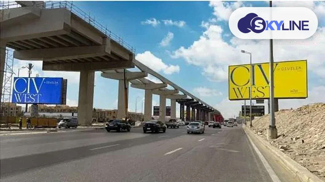 يوني بول في الشيخ زايد، الجيزة (2)