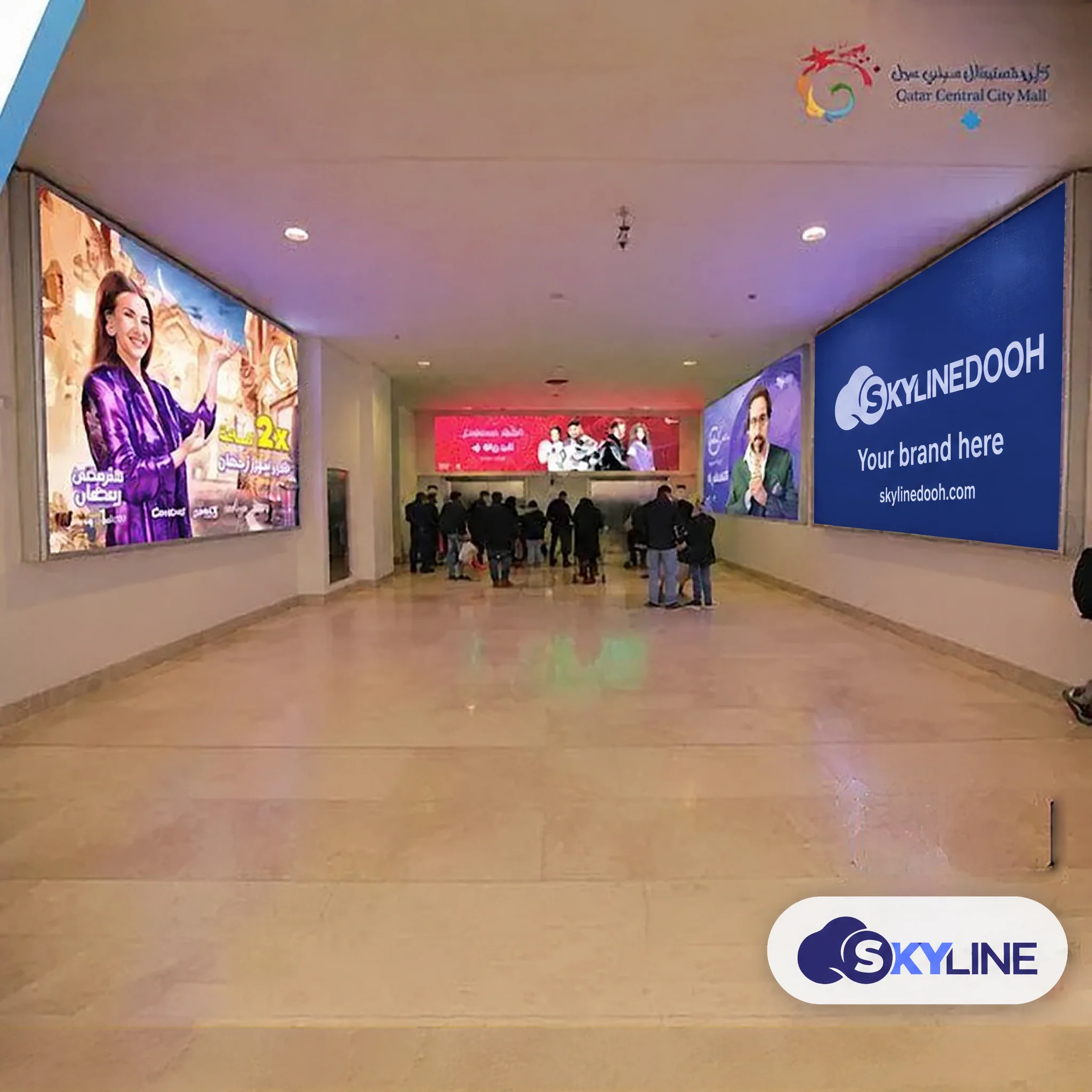 Billboard, New Cairo 3