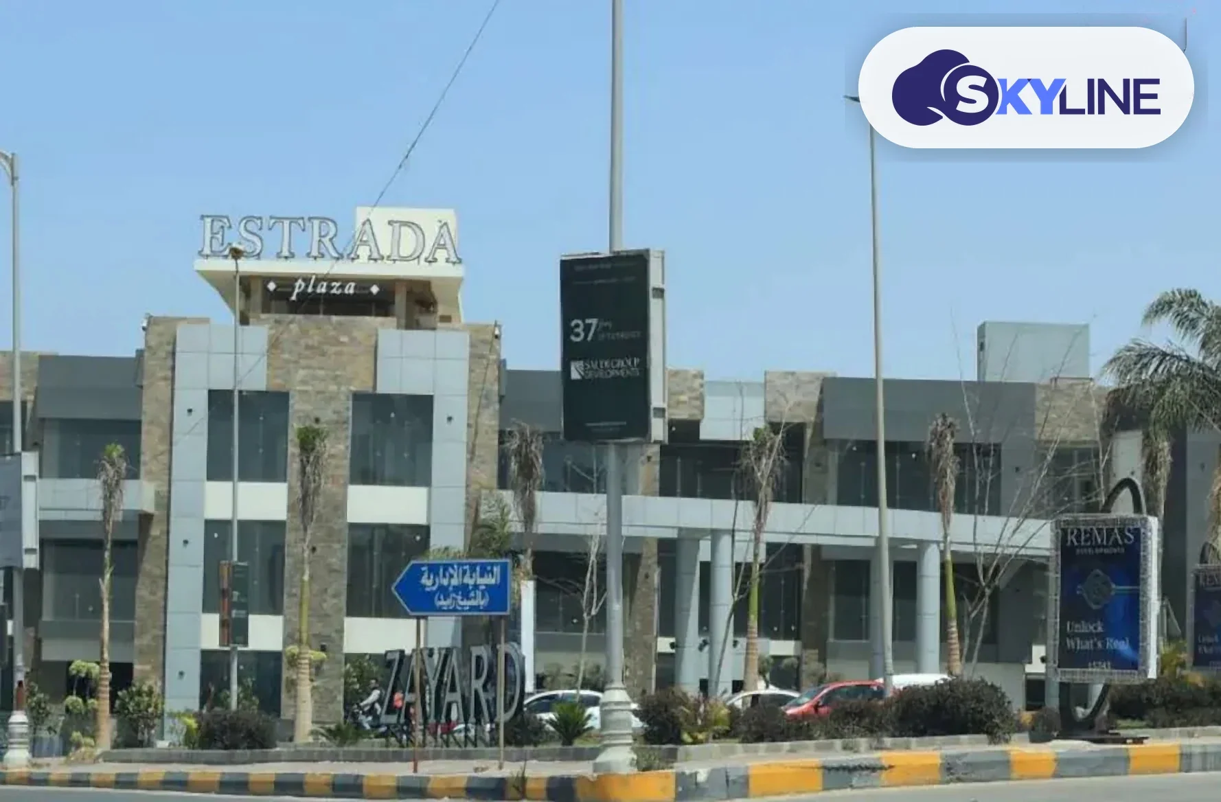 لايت بوكس في الشيخ زايد، الجيزة (2)