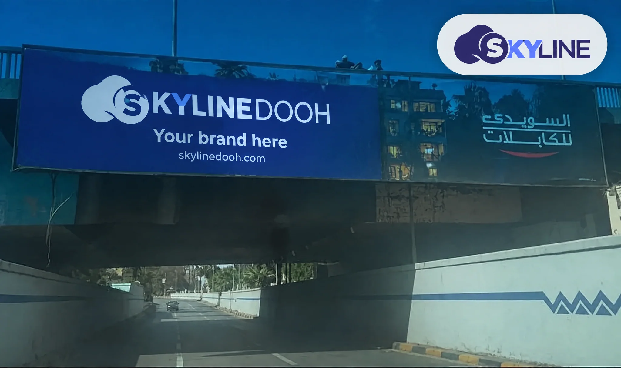 Mirror billboard, Giza