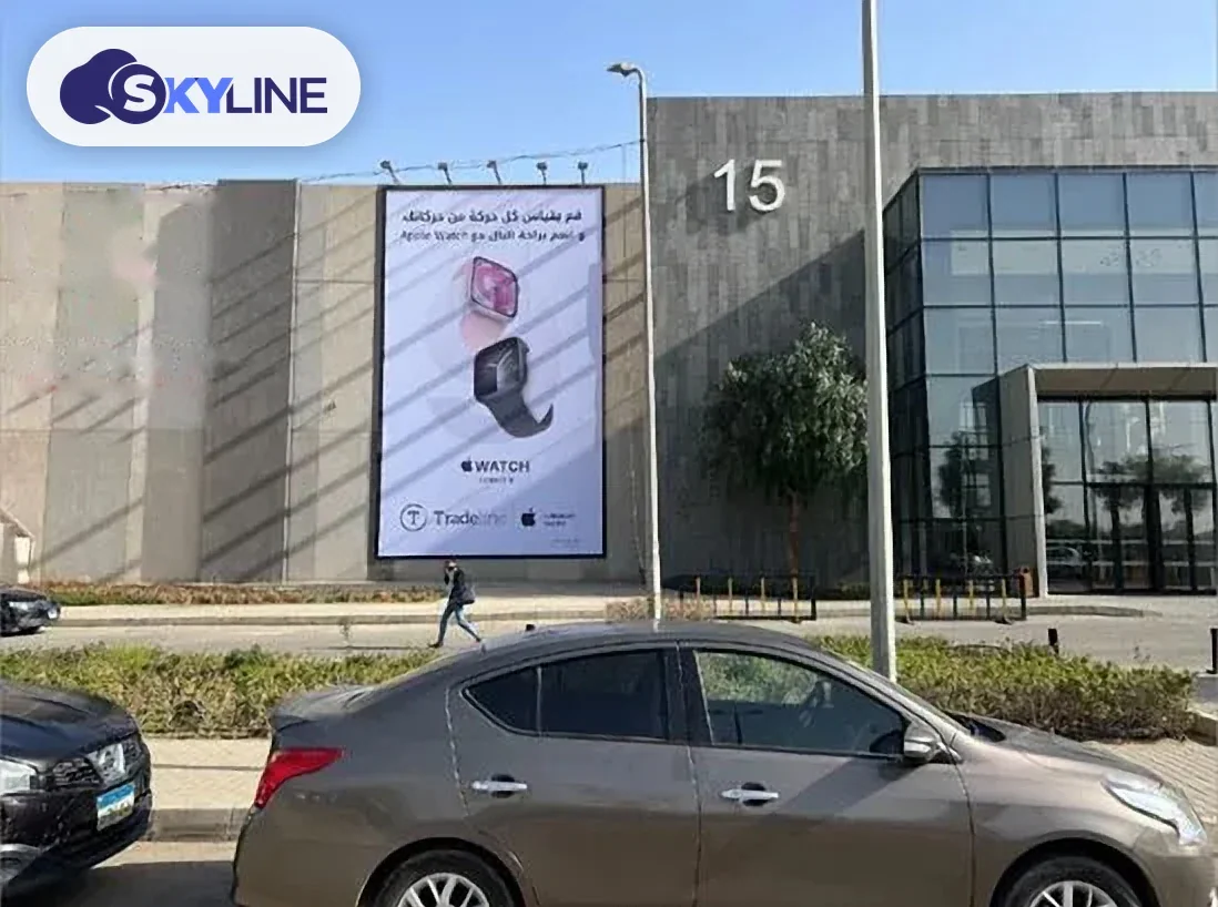 Billboard in 6th of October 1, Giza (2)