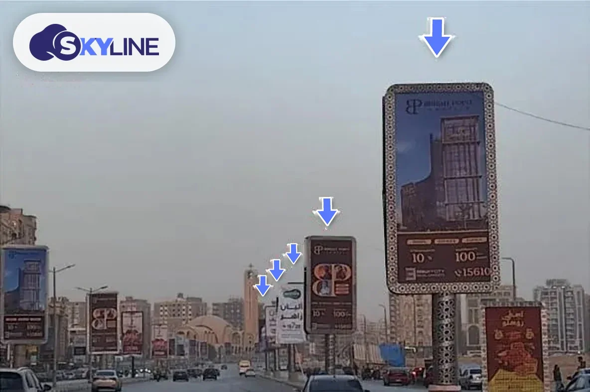 لوحة إعلانية في المعراج، القاهرة (2)