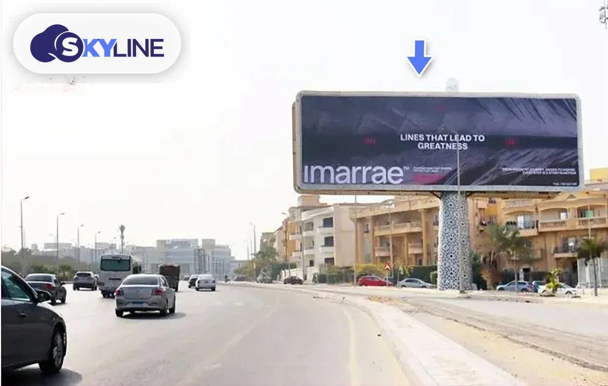 Unipole in New Cairo 2, Cairo (2)