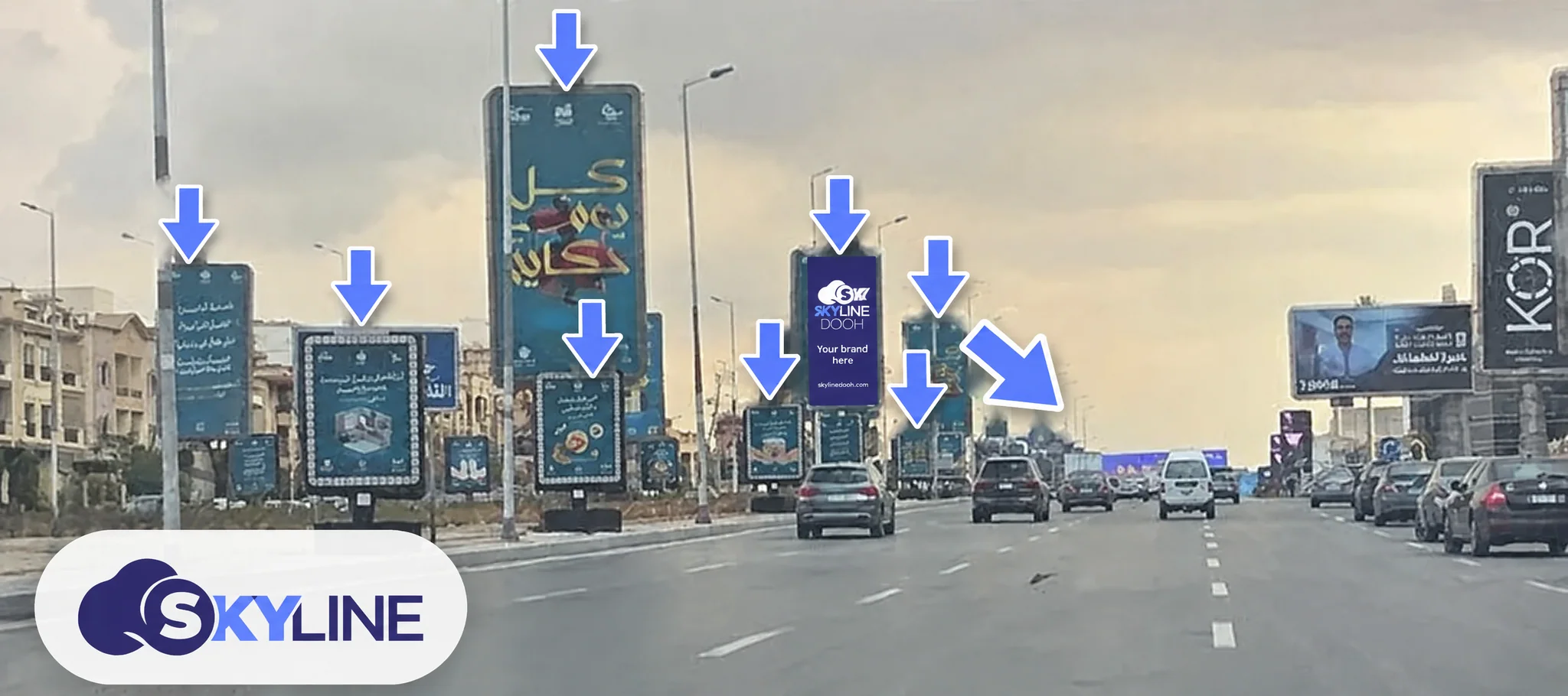 Mega wall, New Cairo 1