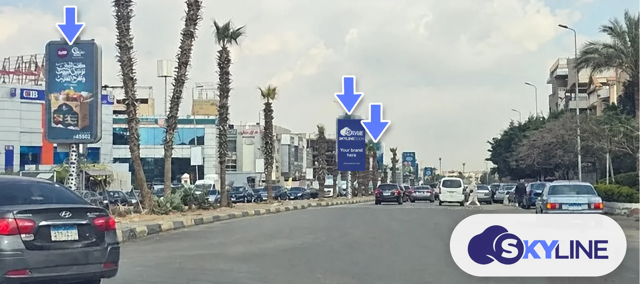 Mega wall, New Cairo 1