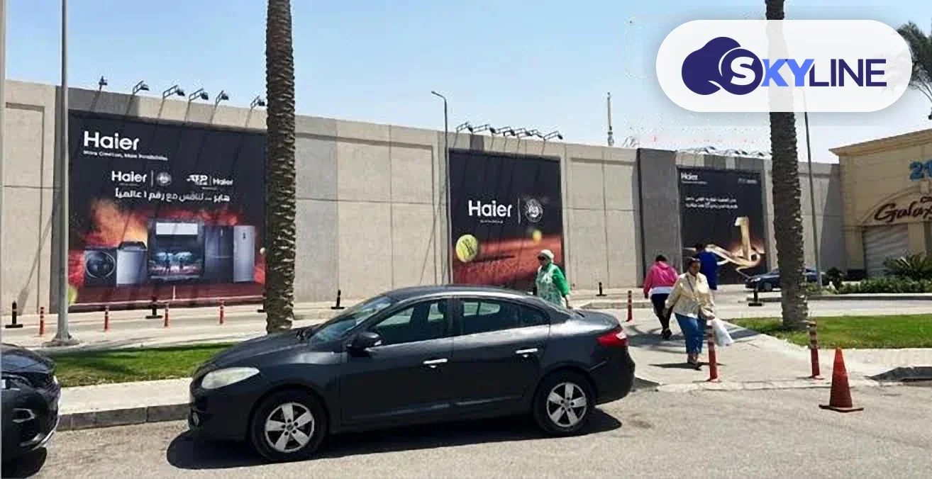 لوحة إعلانية في 6 أكتوبر، الجيزة (2)
