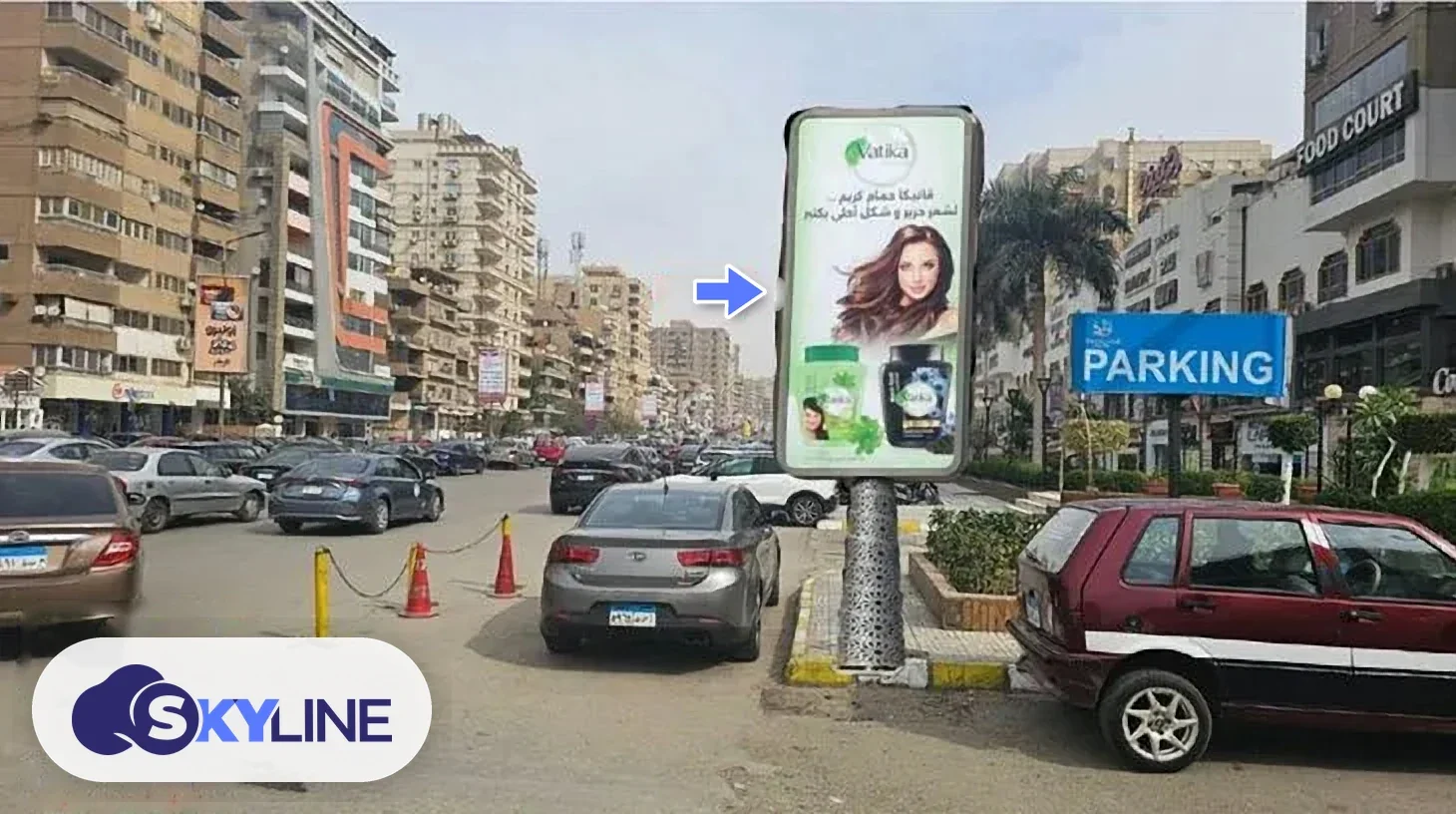 ميجا وول في غرب مدينة نصر، القاهرة (2)