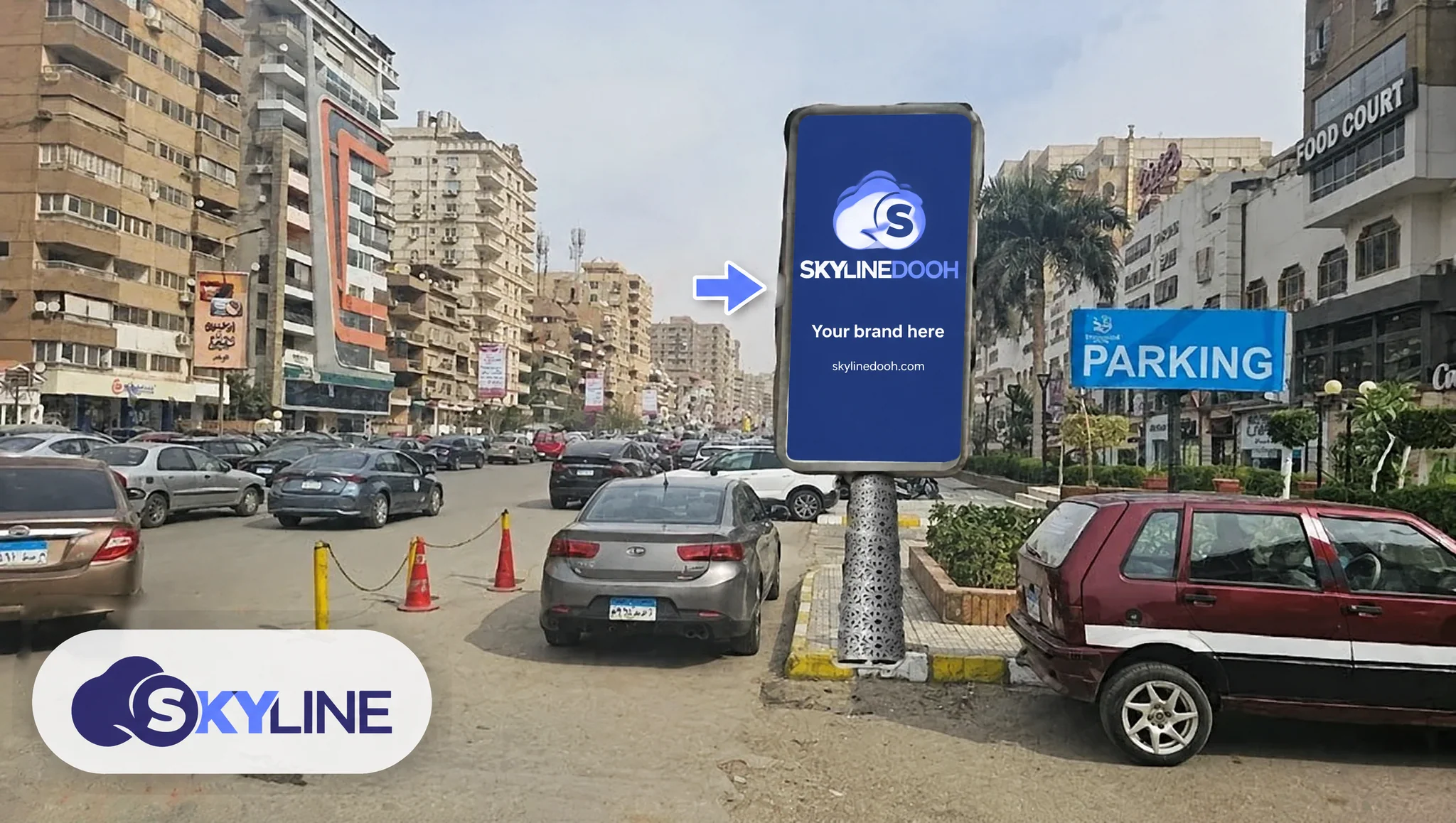 Billboard: Mega Post - Nasr City West - Al-Batrawi Street, in front of Genena Mall, Nasr City in Nasr City West