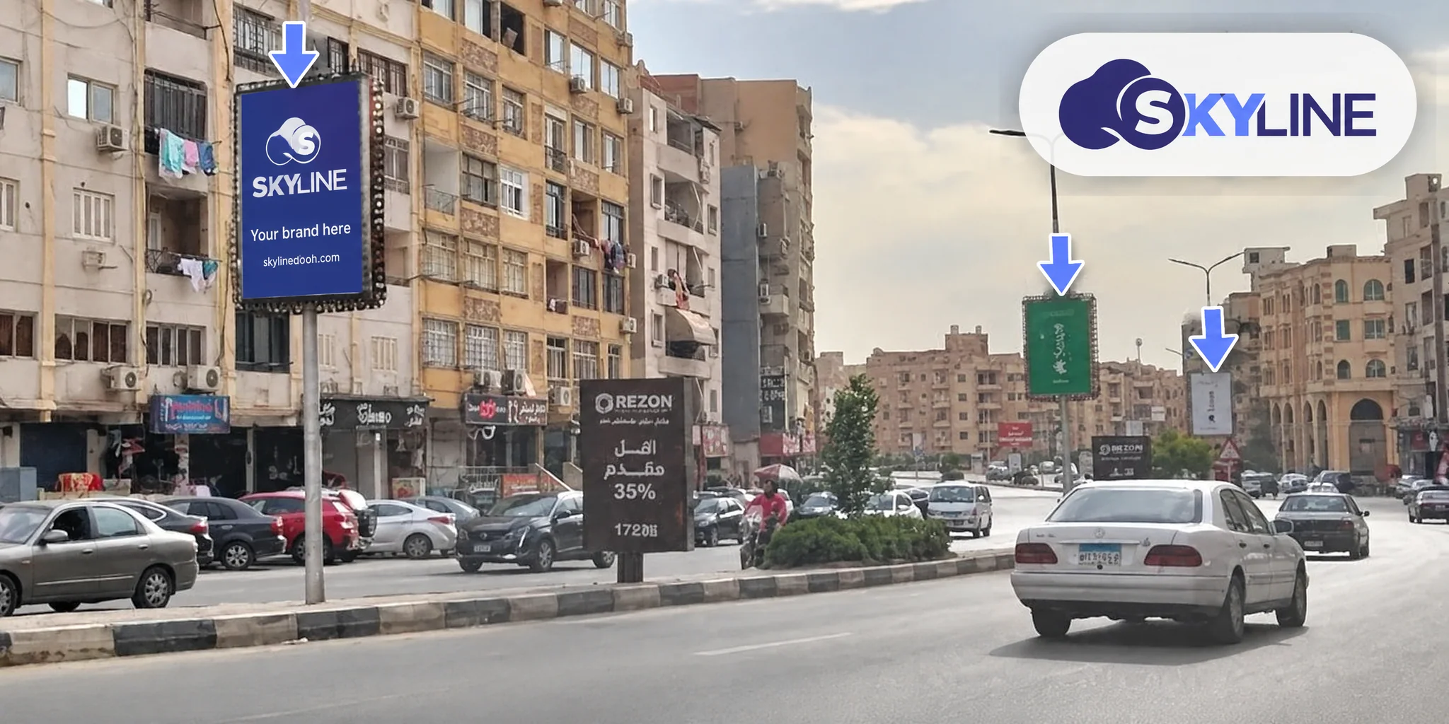 Billboard: Light Box - Mokattam - At Hosni the Kebab Seller - Mokattam in Moqatam