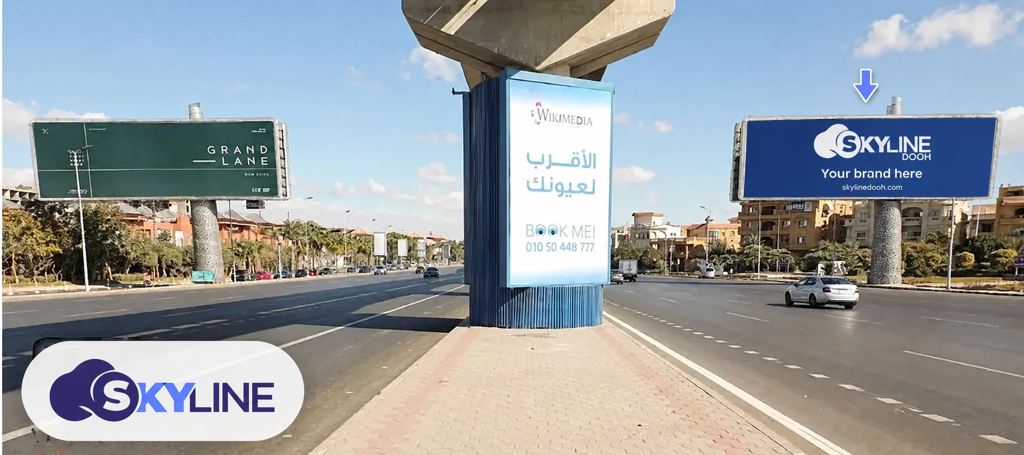 Unipole, New Cairo 1