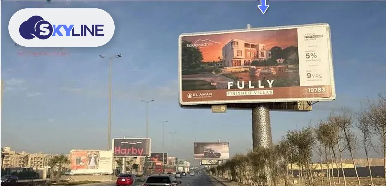 Unipole in Waslet Dahshur Rd, Cairo (2)