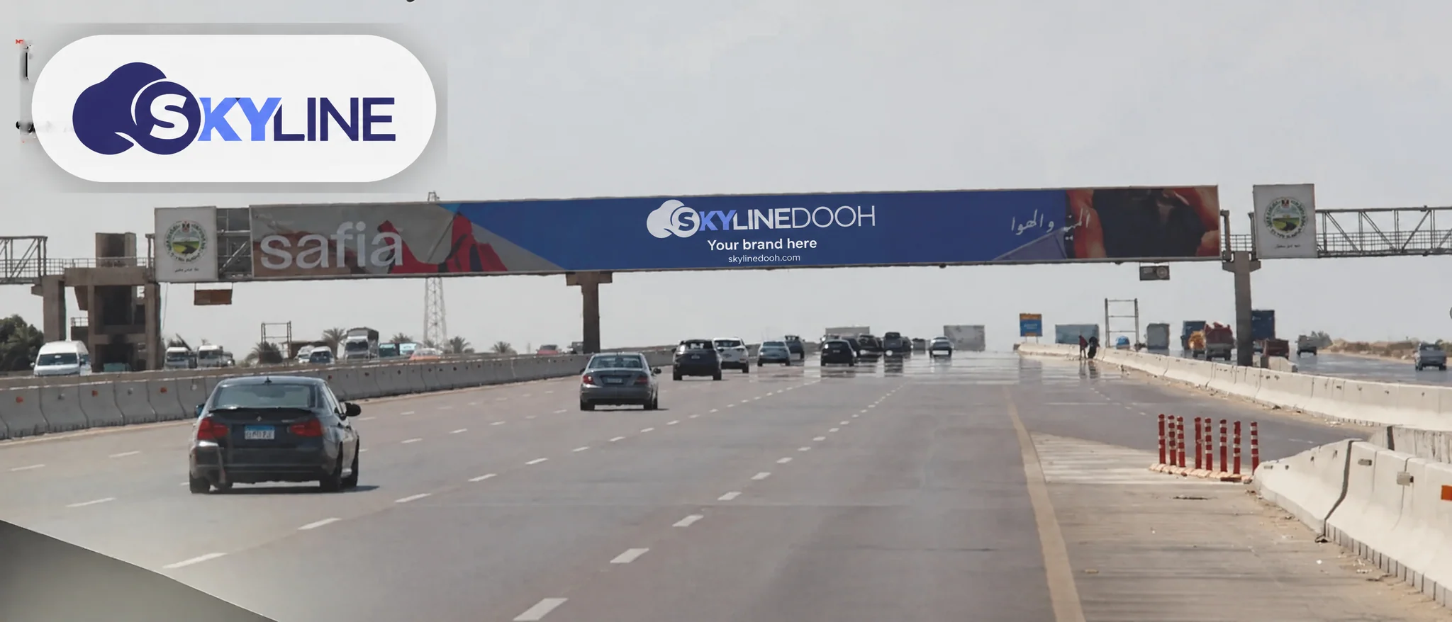 Mirror billboard, Alexandria Desert HWY
