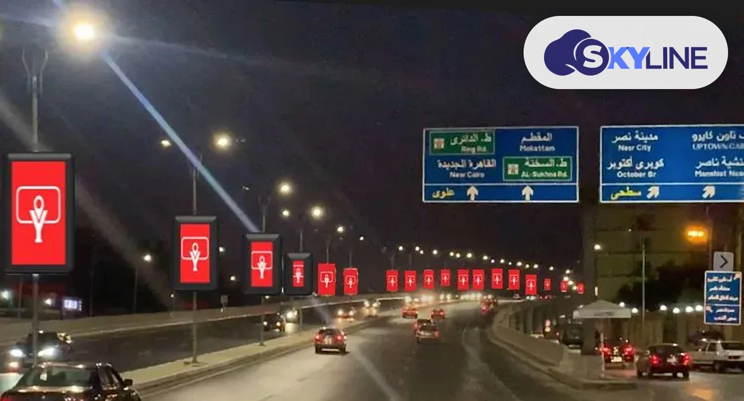 Light box in Nasr City East, Cairo (2)