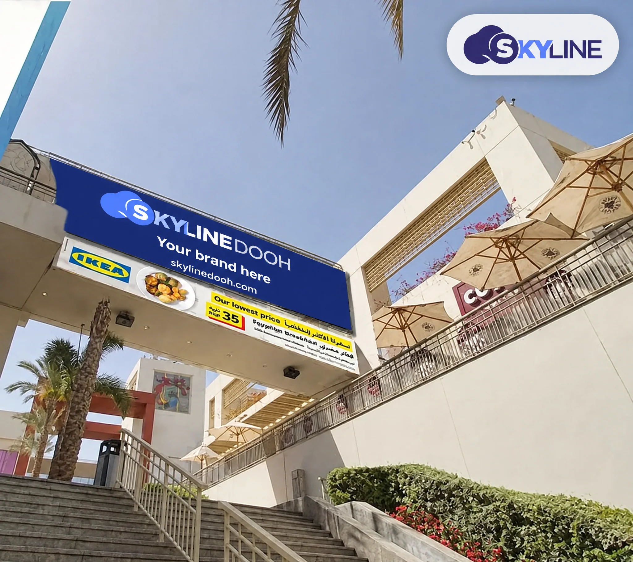 Billboard, New Cairo 3