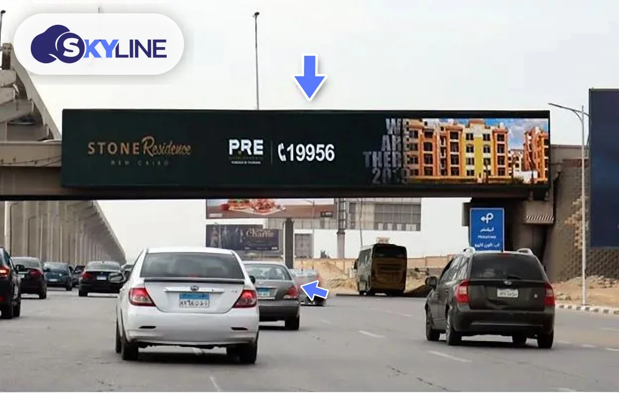 Mirror billboard in Moshier Axis, Cairo (2)