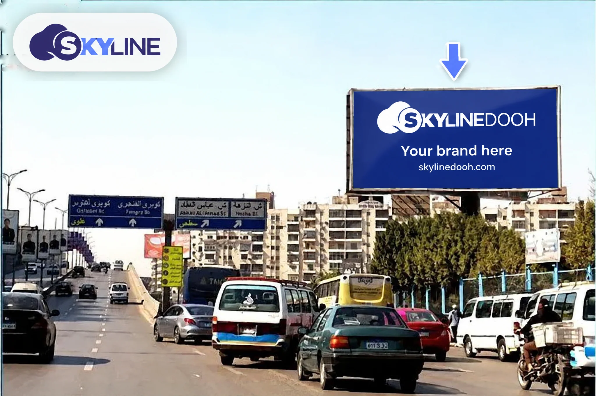 Unipole, Nasr City