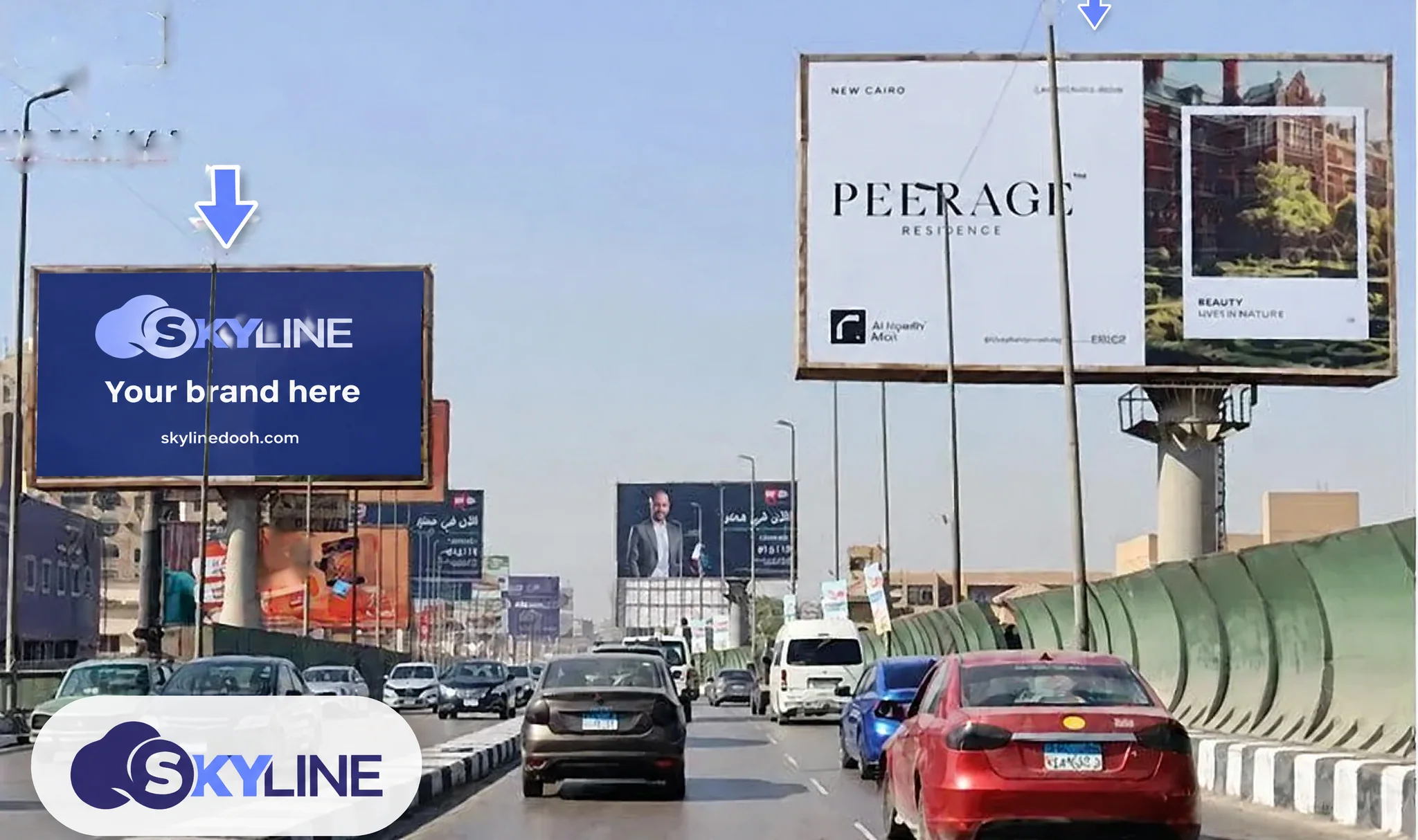 Mirror billboard, Nasr City East