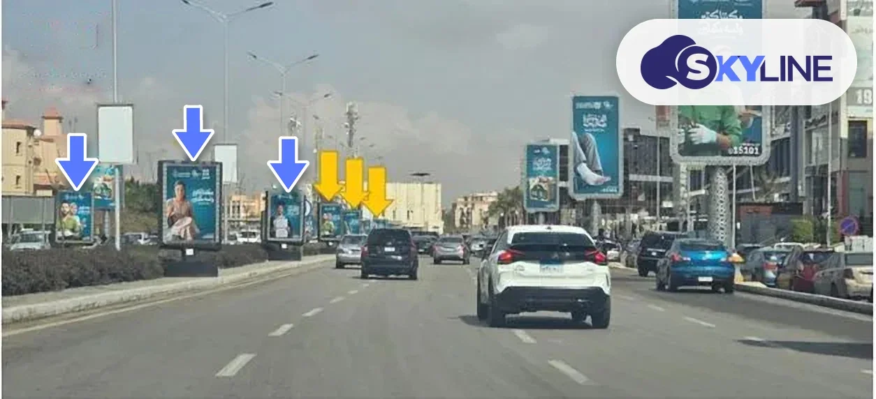 يوني بول في التجمع الأول، القاهرة (2)