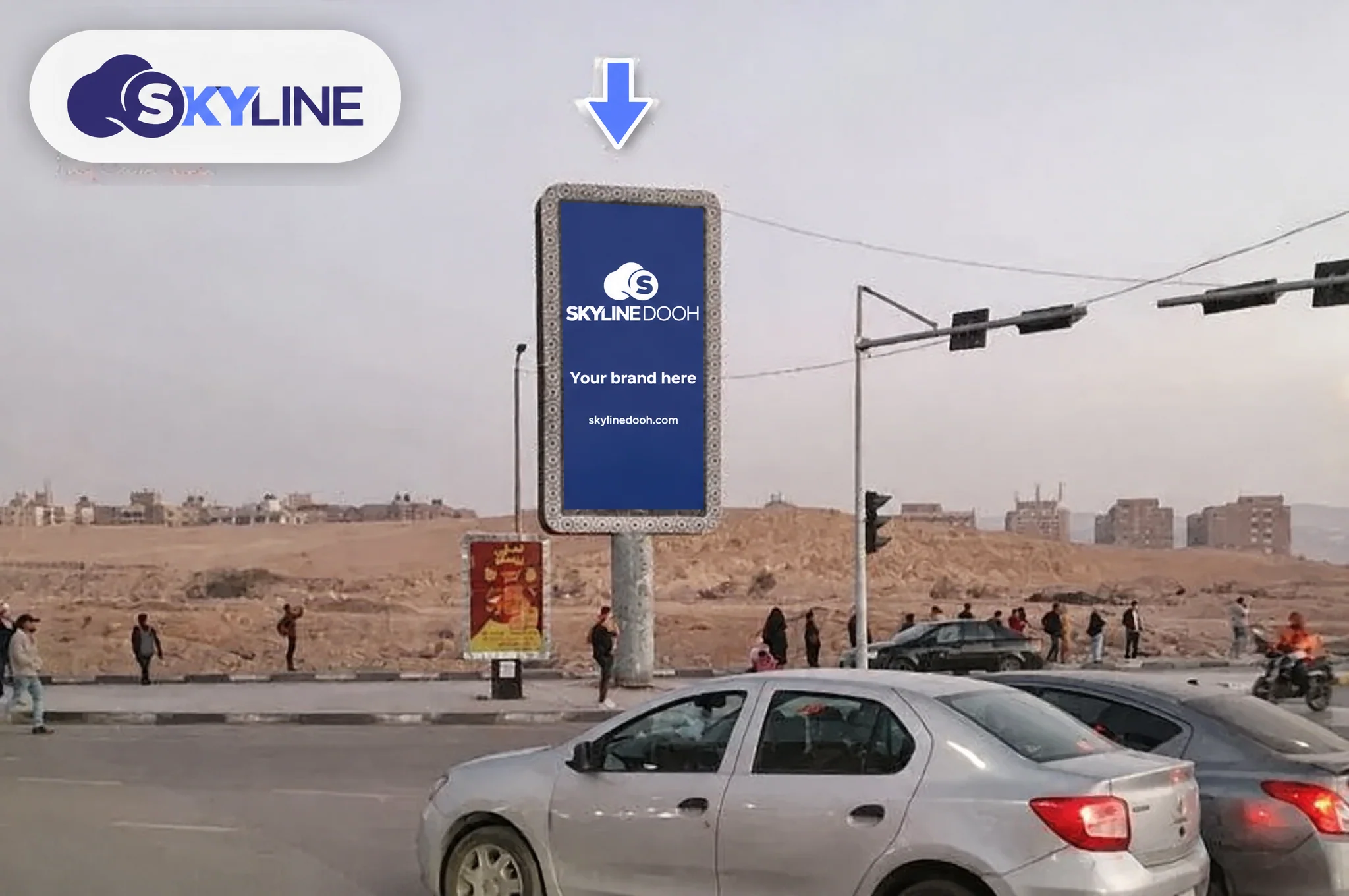 Billboard: 3*4 - South Cairo - Mearag - AlMaadi in Mearag