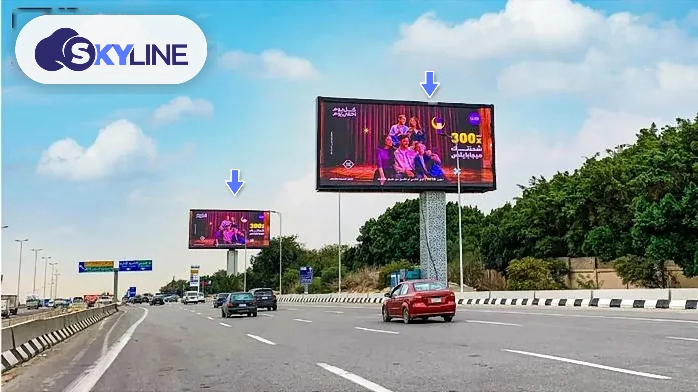 Digital screen in Nasr City East, Cairo (2)