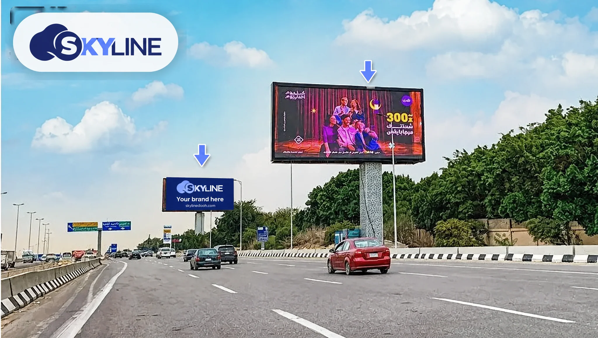 Digital screen, Nasr City East