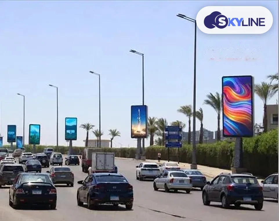 Billboard in 6th of October 1, Giza (2)