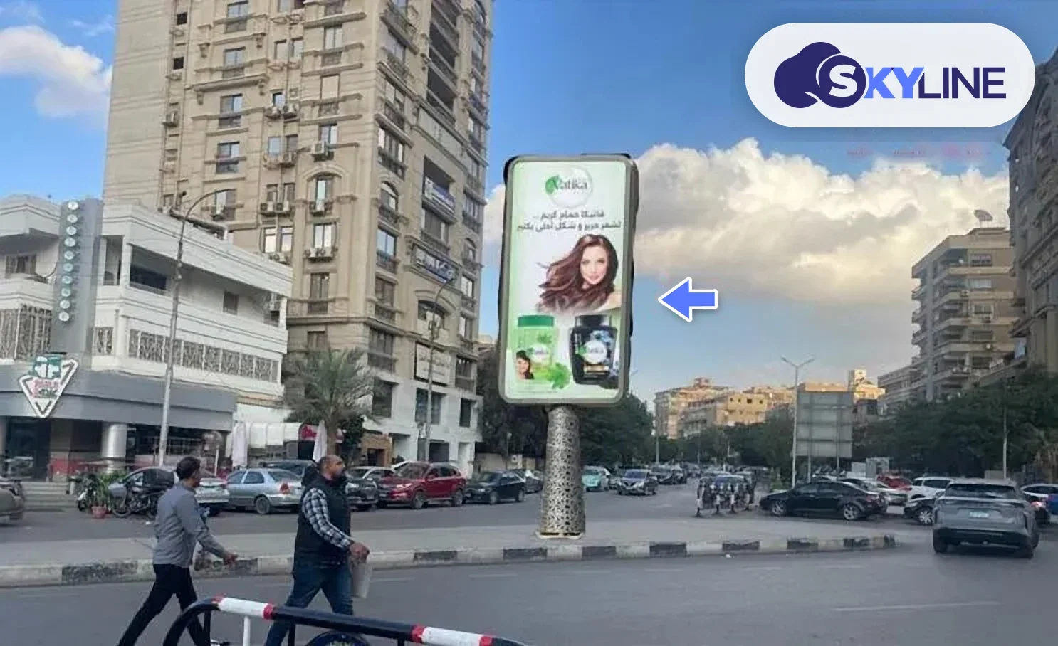 لوحة إعلانية في مصر الجديدة، القاهرة (2)