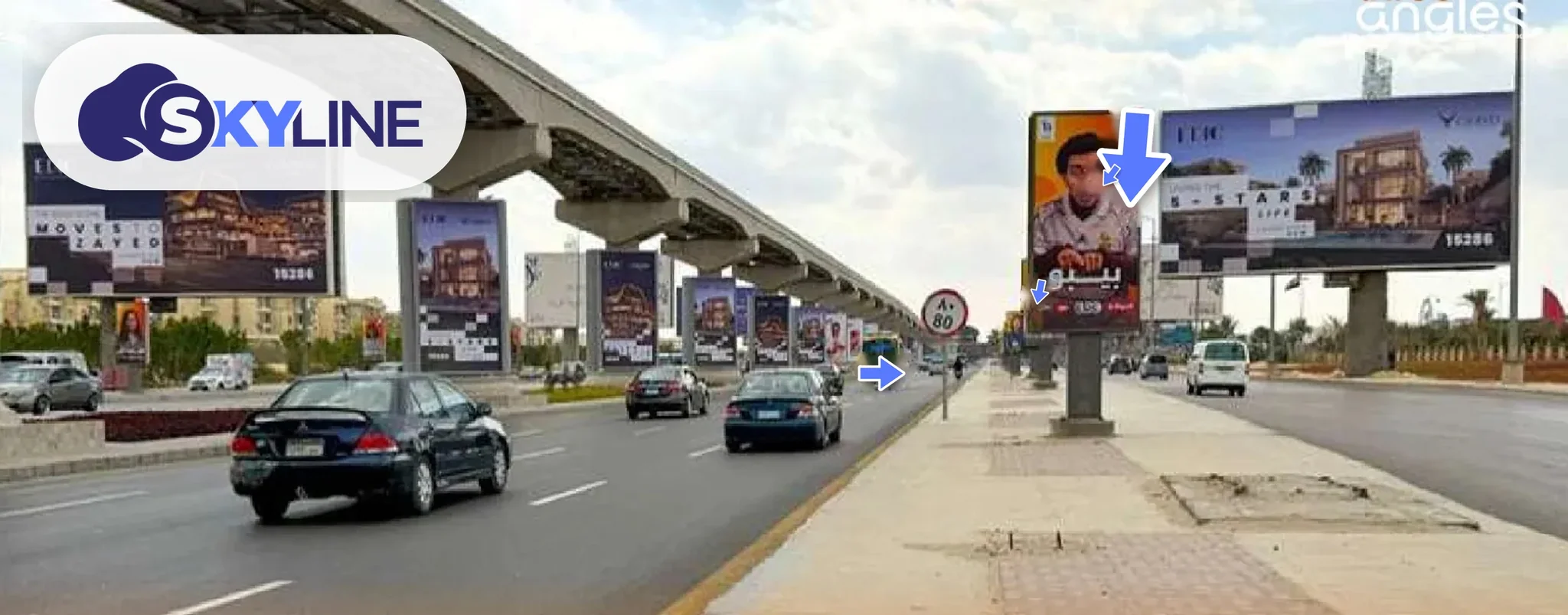 Unipole in Mehwar Markazy: Hyper One, Cairo (2)