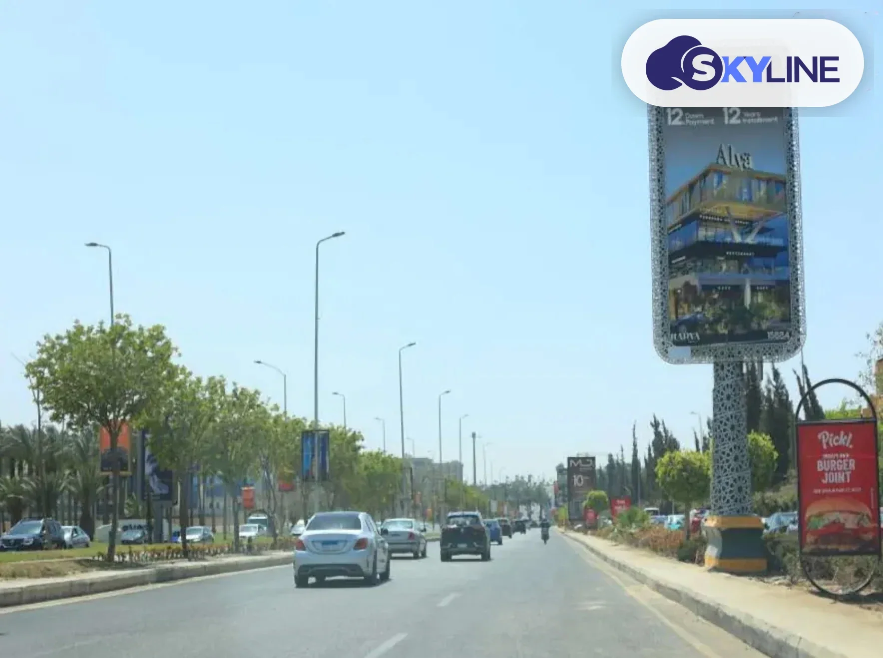 Billboard in Sheikh Zayed, Cairo (2)
