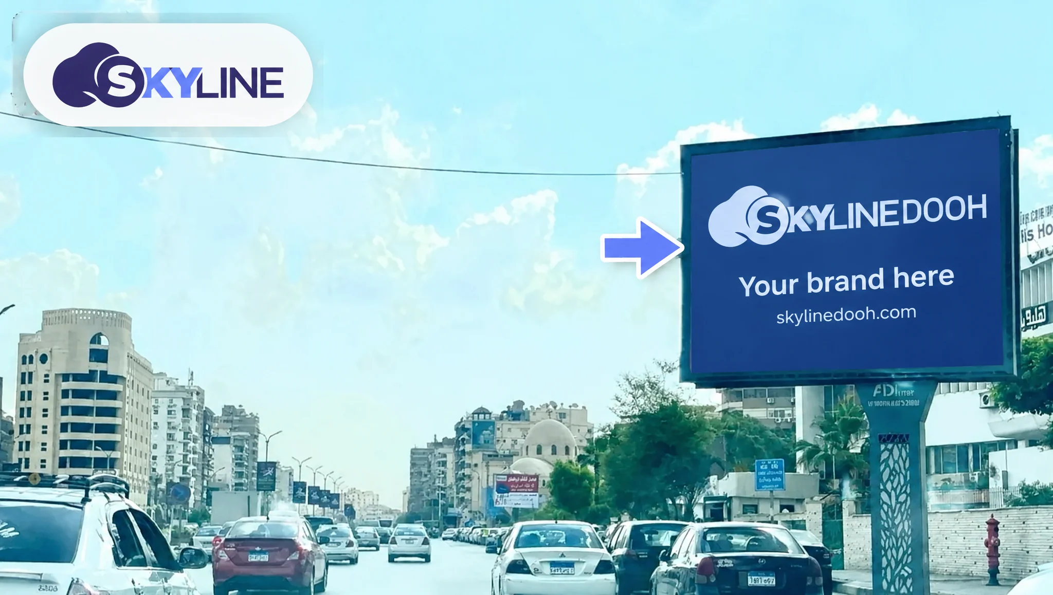 Billboard: Unipole - Heliopolis - El-Hegaz St. Sign – In front of Heliopolis Hospital – Heliopolis في Heliopolis