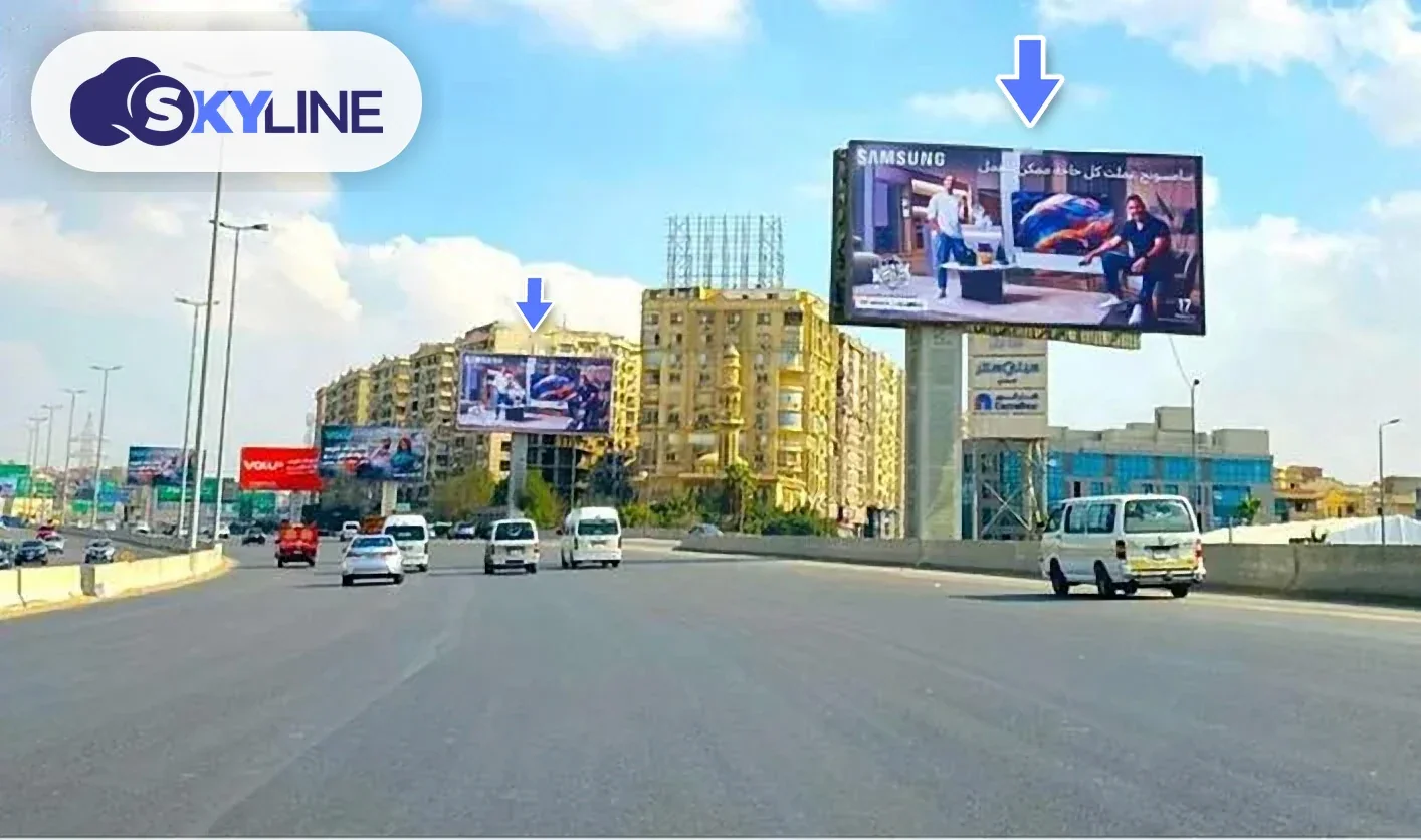 Unipole in Sokhna HWY, Cairo (2)
