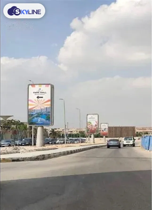 Mega wall in New Cairo 1, Cairo (2)