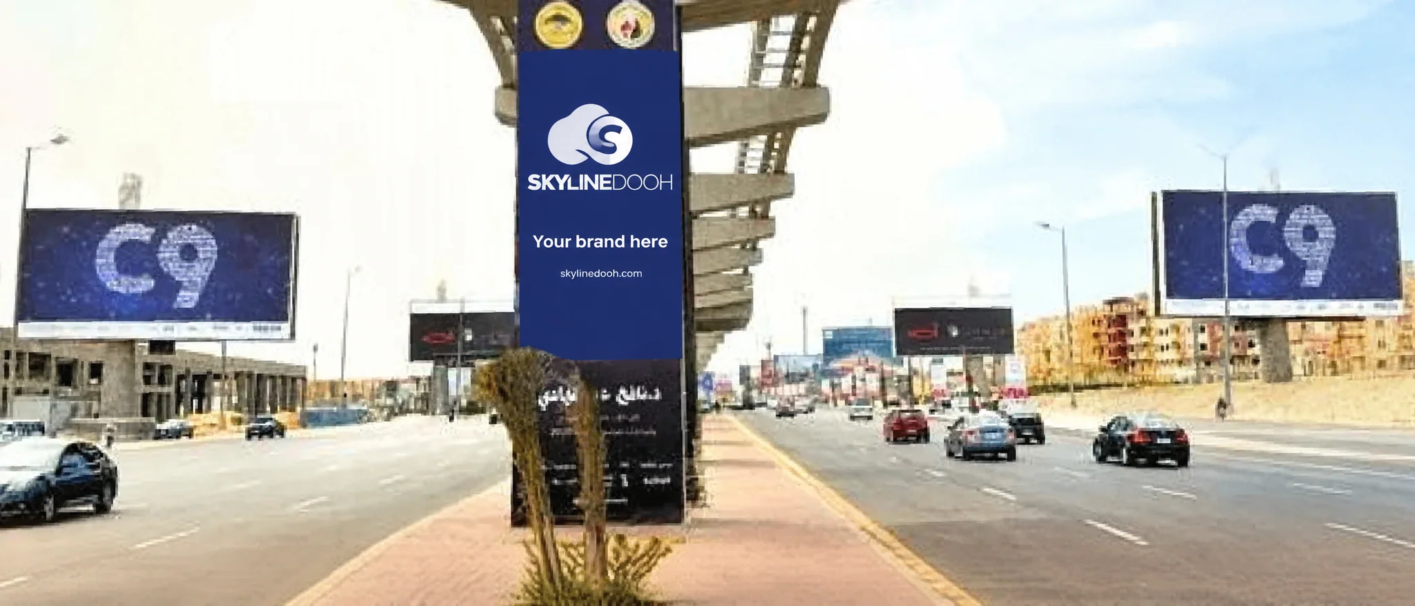 Unipole, Sheikh Zayed