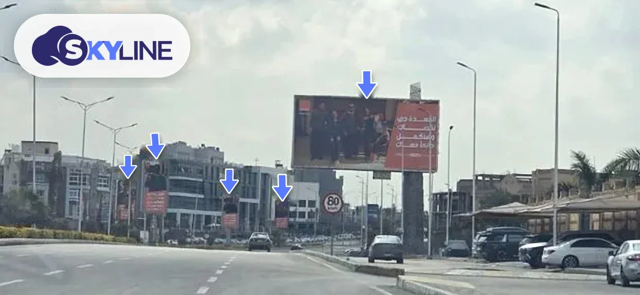Unipole in 1st District, Cairo (2)